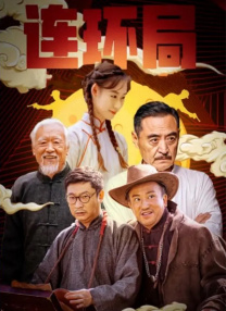 www一区二区
